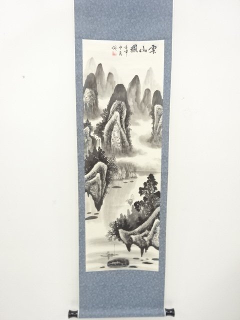 JAPANESE COLLECTIBLE / CHINESE PAINTING BY LIN JINSHI: 
